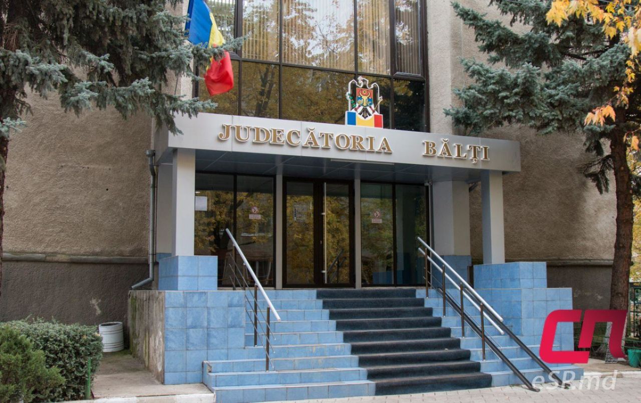 Пострадавшая сторона оценила в сумму чуть более 8 тысяч леев.