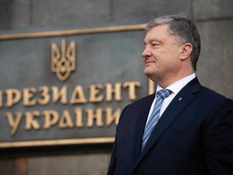 Бывший глава Незалежной Пётр Порошенко.