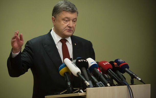 Порошенко заявил, что Россия нарушает берлинские договоренности.