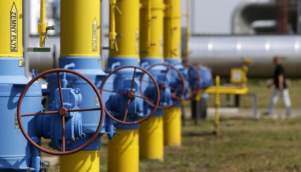 Украина рассчитывает закупать газ в 2016 году по цене менее 200 долларов.