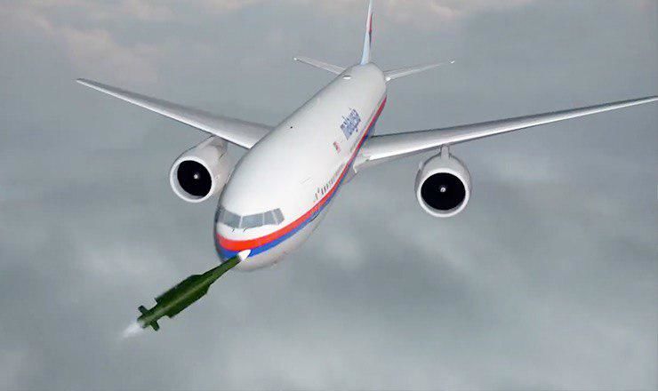 Международная следственная группа обвинила российских военных в катастрофе MH17.