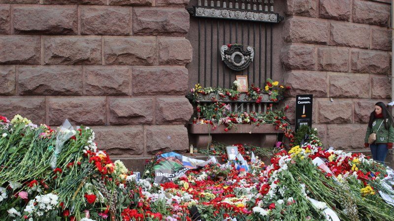 СК: теракт в Петербурге финансировался из Турции.