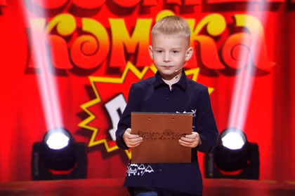 Пятилетний Тимофей Бородавкин из Витебска.