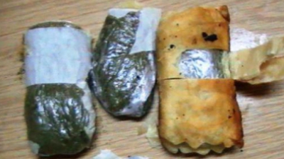 Плацинды и чеснок с сюрпризами пытались передать заключенным, отбывающих срок в тюрьме № 15 в Крикова.