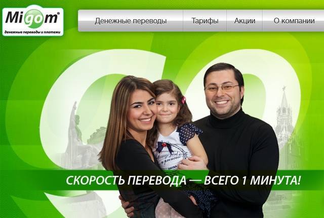 Решение было принято в связи с неисполнением федеральных законов, регулирующих банковскую деятельность.
