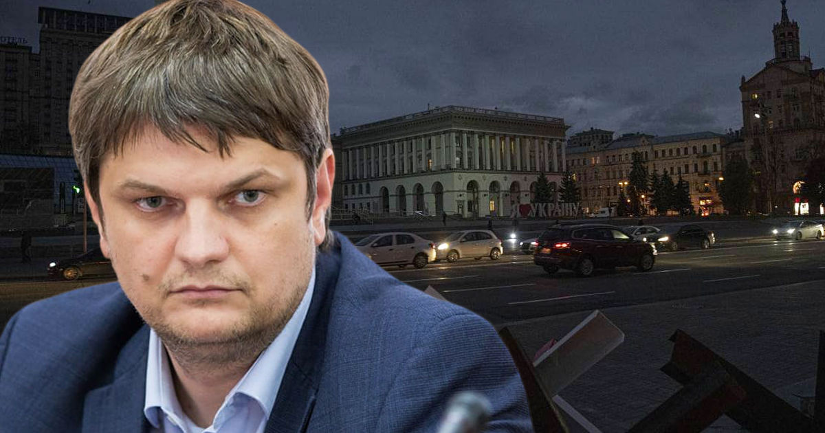 Спыну опубликовал фото: Киев - в темноте, Кишинев - наоборот.