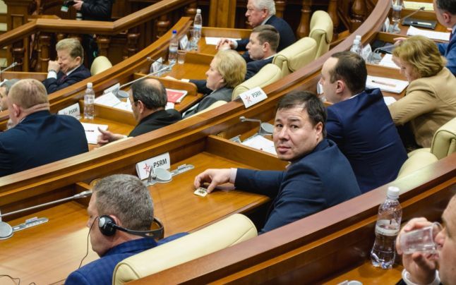 Deputatul socialist Bogdan Ţârdea. 
