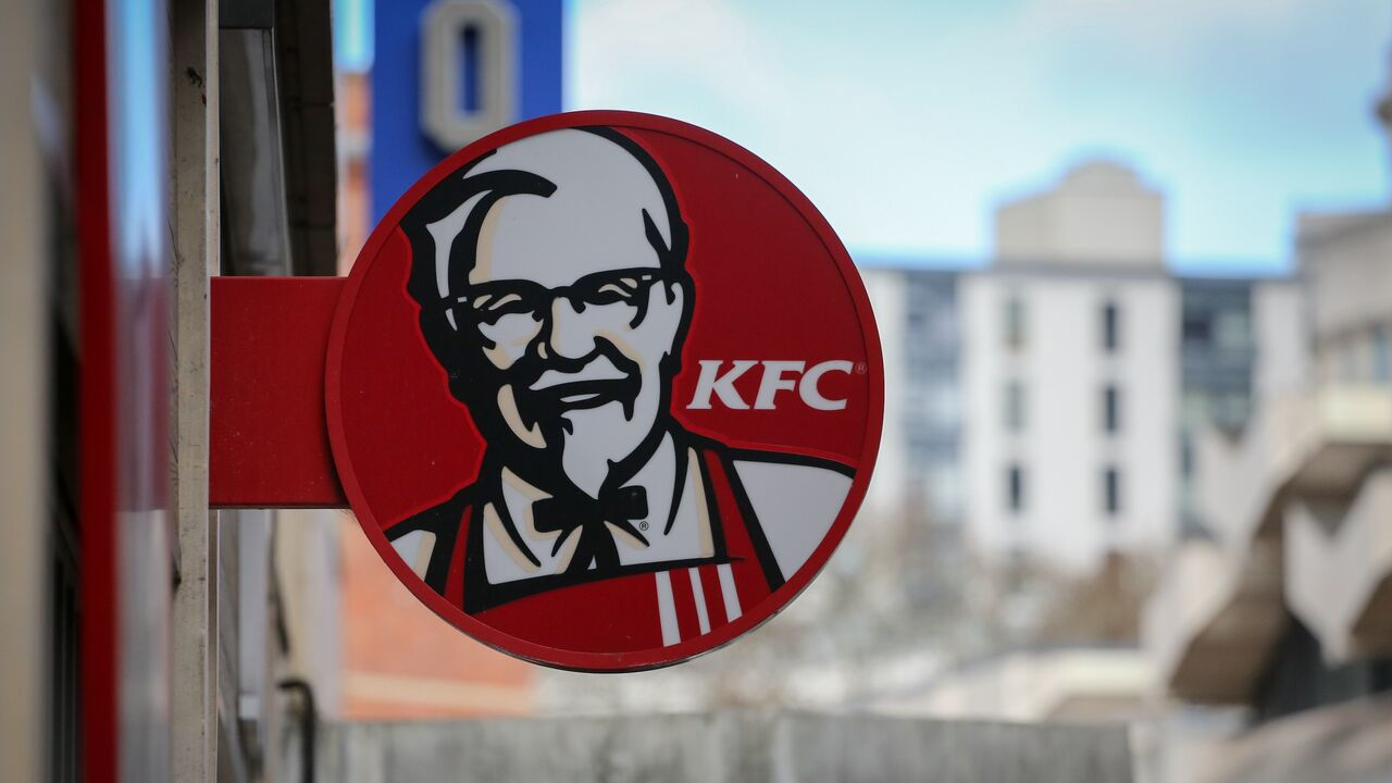 KFC за пять лет инвестирует в Великобританию и Ирландию $2 млрд.