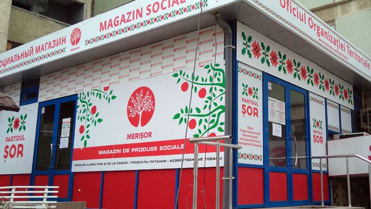 Платформа DA просит проверить качество продуктов в магазинах Merișor.