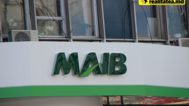 Банк Moldova Agroindbank отреагировал на задержание вице-председателя Совета правления.