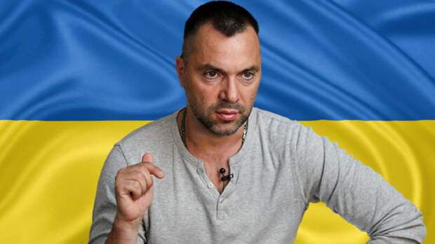 Арестович дал новый прогноз о сроках окончания войны в Украине.