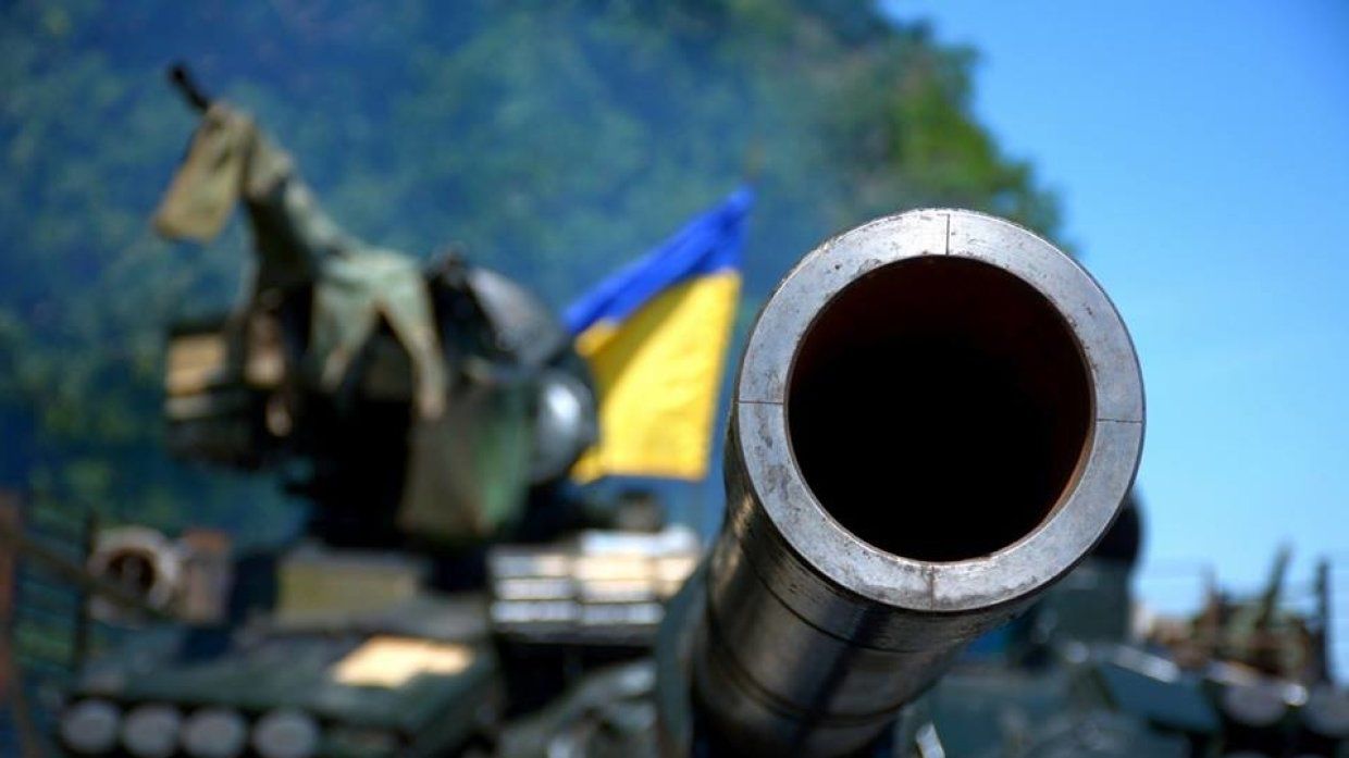 Украина поблагодарила США за $250 миллионов на военную помощь.