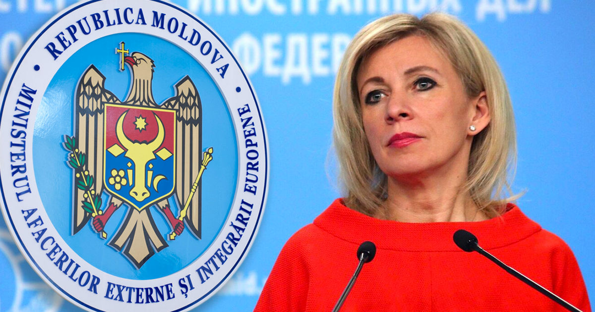 МИДЕИ - Захаровой: Мы не приемлем уроки истории. Коллаж: Point.md