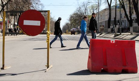 Движение на некоторых улицах перекрыто