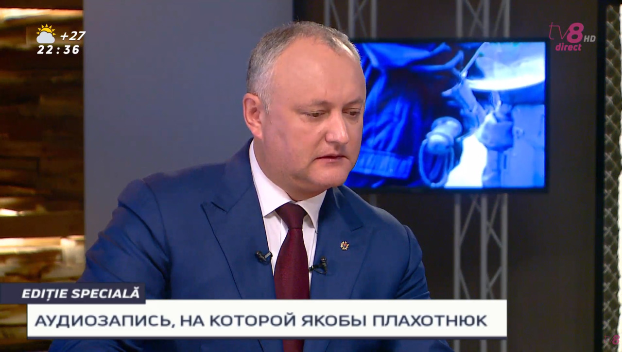 Главу государства пригласили в студию передачи Politica на канале TV8.