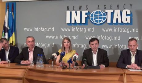 Члены Партии прогрессивного общества (ППО)
