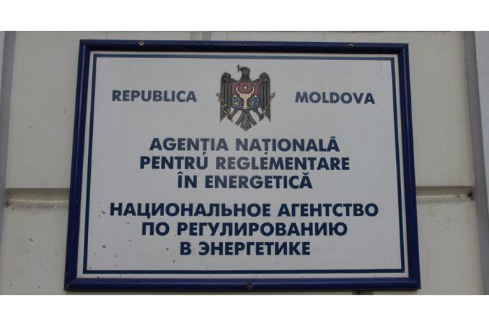 Legea cu privire la energetică a fost promulgată de șeful statului.