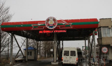 Şedinţa Comisiei Unificate de Control (CUC) din 11 decembrie a fost suspendată din lipsă de consens între participanţi.