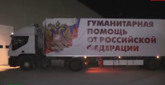 Великобритания призвала РФ прекратить отправлять гуманитарные конвои в Донбасс.