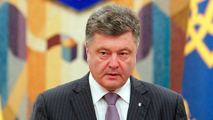 В среду, 14 октября, Порошенко посетит Запорожскую область.