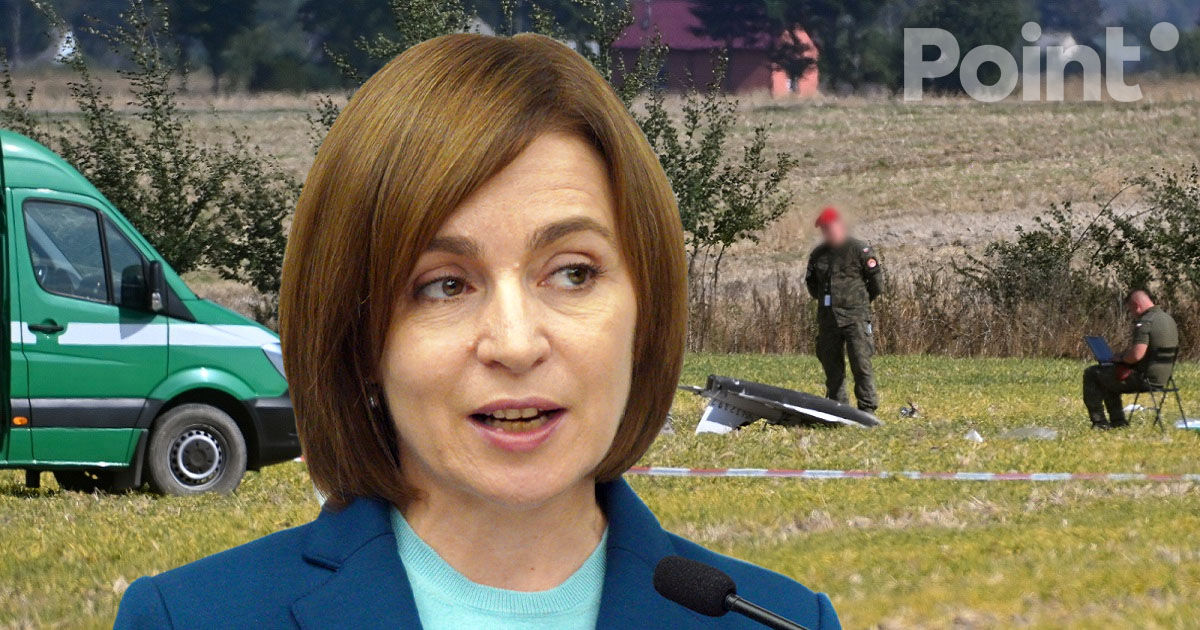 Санду осудила очередную атаку на Украину и нарушение воздушного пространства Польши.