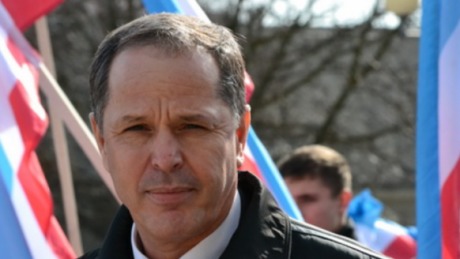 Формузал переехал в Германию, так что в доме давно никто не живет.