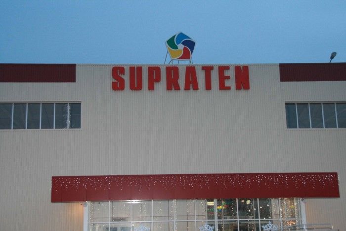 Întreprinderea "Supraten" a fost sancționată cu peste 1 milion de lei. Foto: ledmarket.md