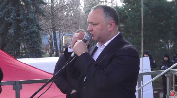 "Я соберу все данные и обнародую их", - сказал Додон.