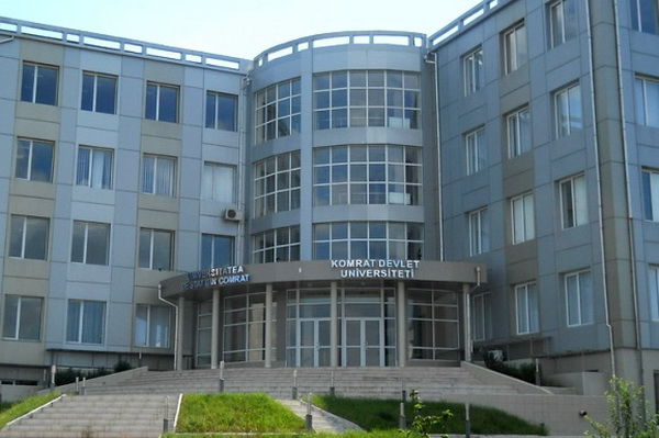В этом году комратский государственный университет прошел аккредитацию по науке.