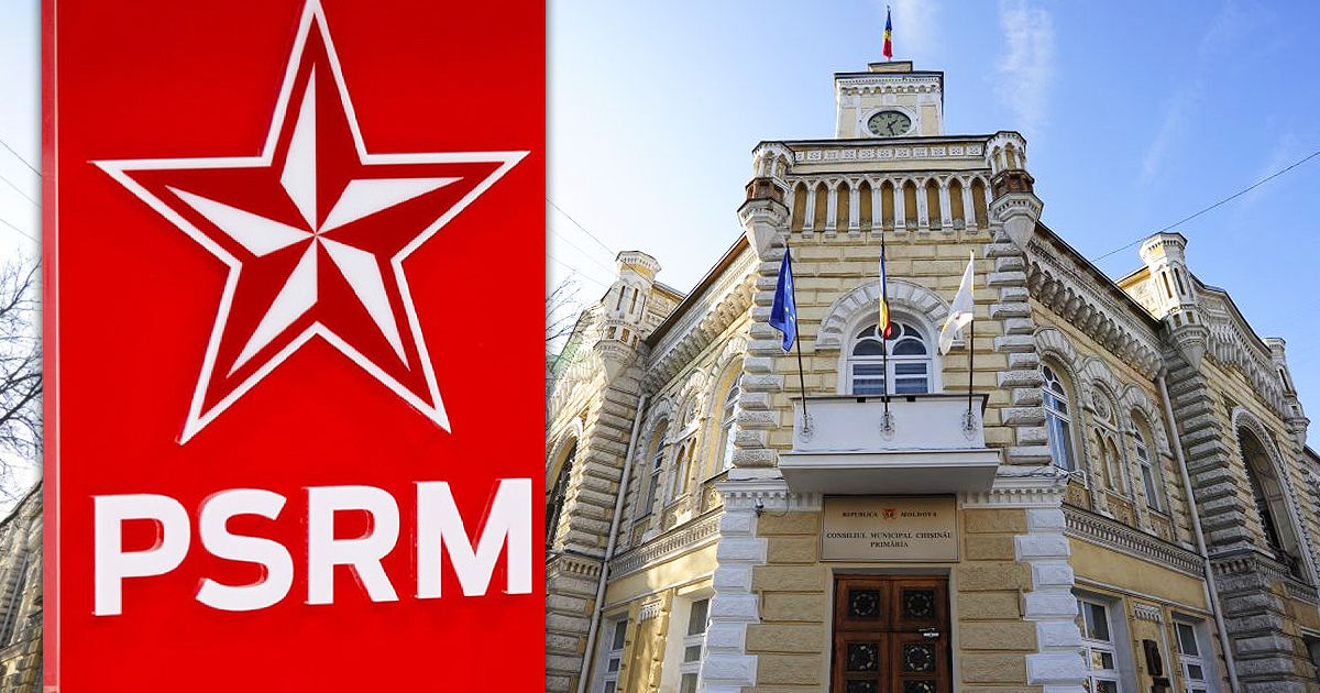 Примэрия Кишинева отвергла обвинения ПСРМ относительно Стратегии развития в области молодёжи. Коллаж Point.md.