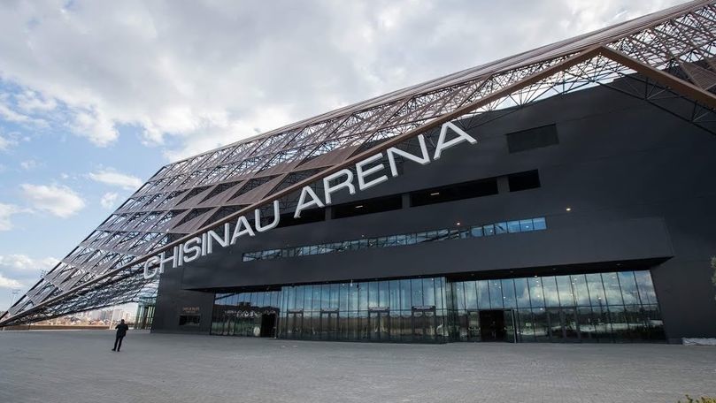 Платформа DA: Необходимо приостановить финансирование Chișinău Arena.