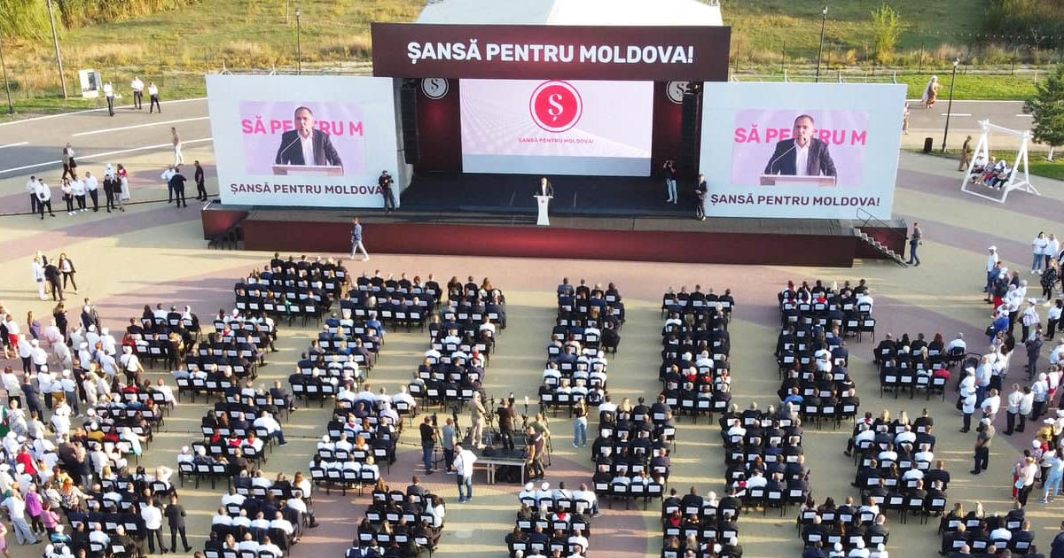 Ведущий мероприятия партии "Шанс" обругал со сцены его участников.