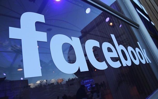 В США начали расследование относительно сделок Facebook о данных пользователей. 