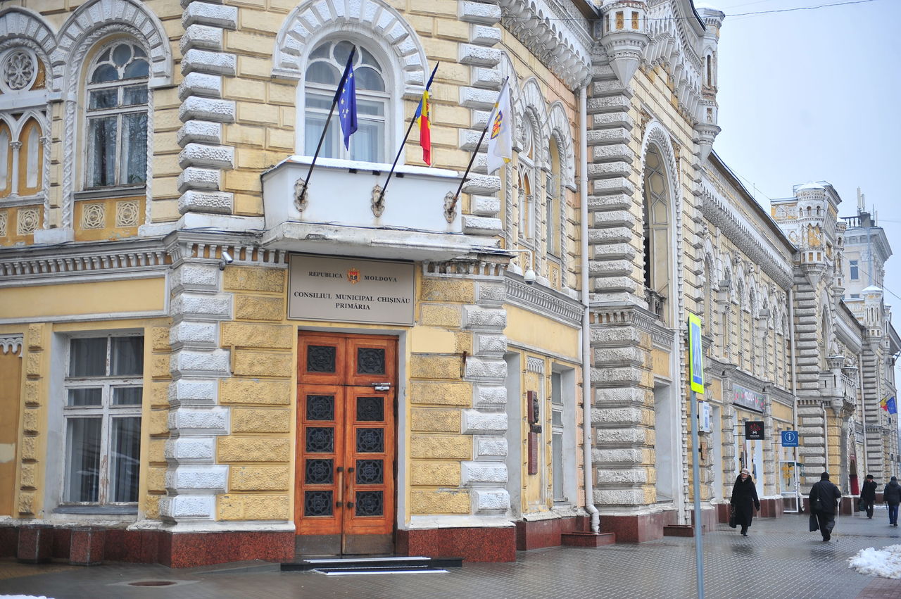 Учреждения столичной примэрии обязали осуществлять закупки через MTender.