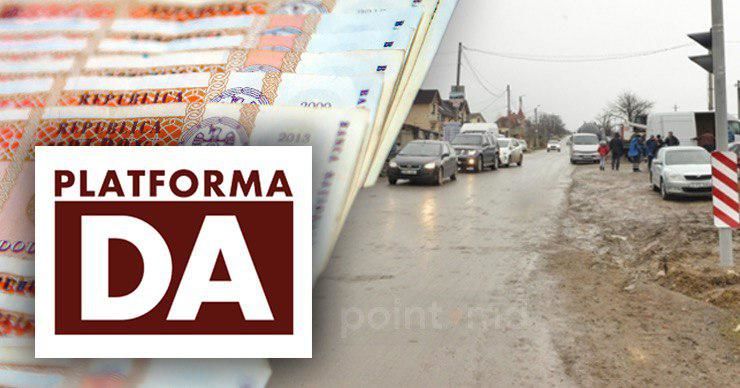 Представители ППДП предлагают выделить больше денег пригородам.