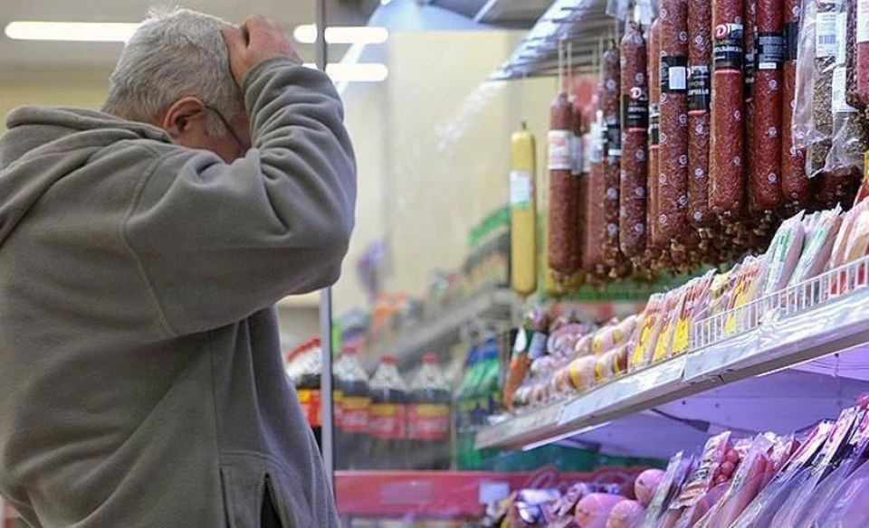НБМ: Потребительские цены продолжат расти.