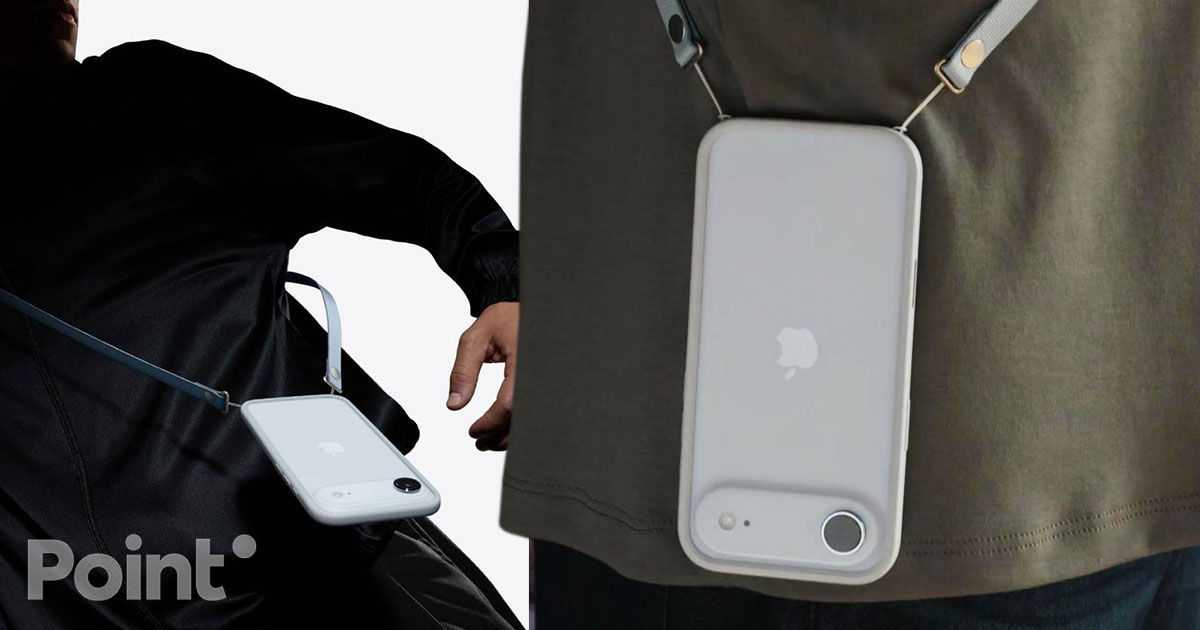 Apple a prezentat o curea de umăr pentru iPhone 17 Air la prețul de 59 de dolari și alte accesorii la modă.