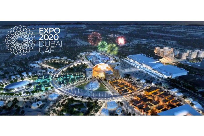 Объявлен конкурс на оформление павильона РМ на выставке Expo 2020 Dubai.