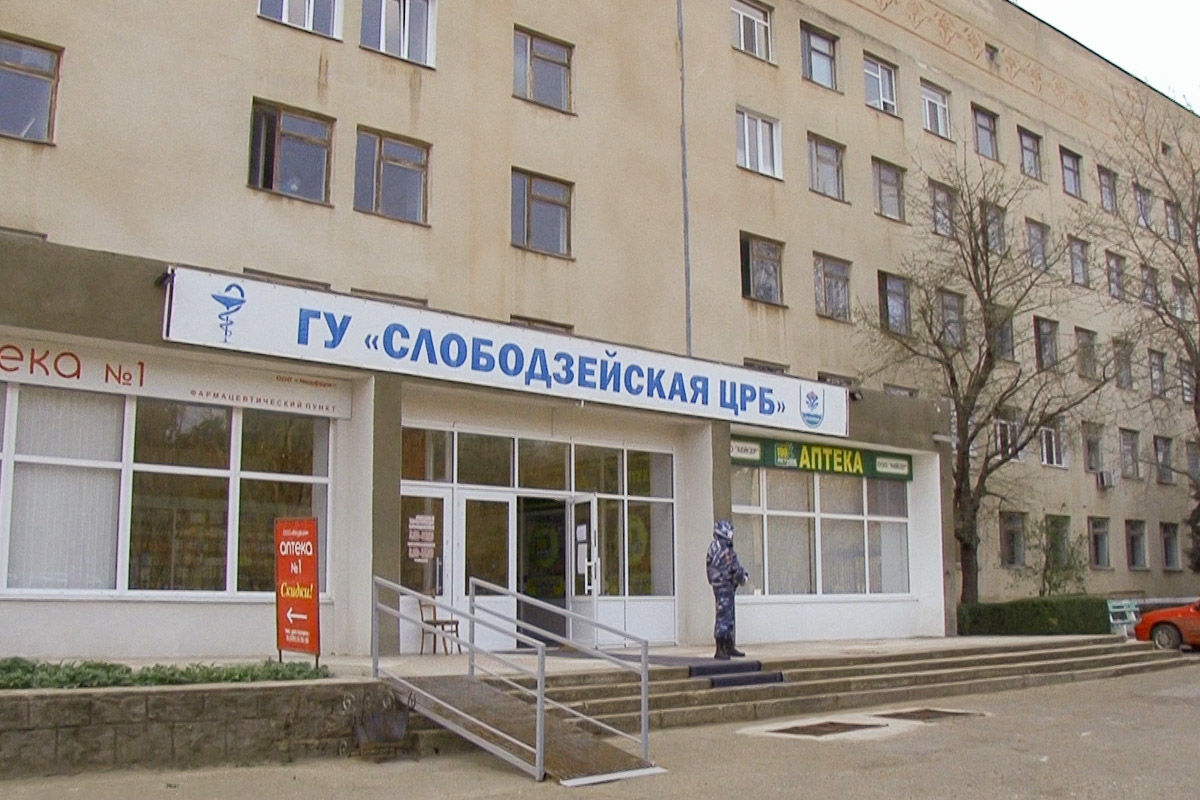 В Слободзейском госпитале лечение от COVID-19 проходят 143 человека.