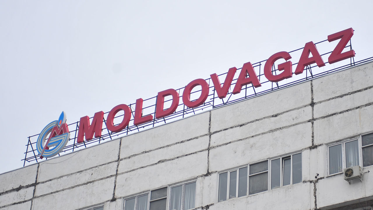 АО «Молдовагаз» перечислило ПАО «Газпром» в полном объеме оплату за природный газ.