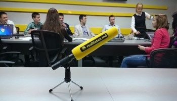 Realitatea TV își suspendă activitatea.