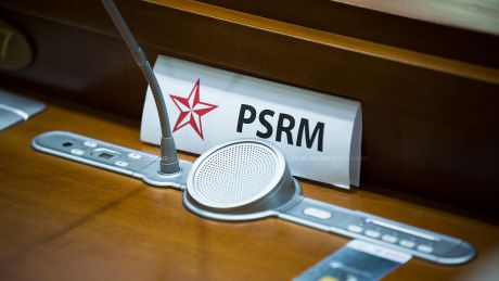 Examinarea contestaţiei PSRM, amânată. Foto: publika.md