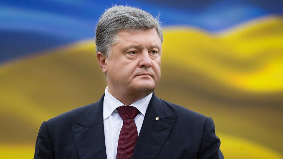 Президент Украины Петр Порошенко.