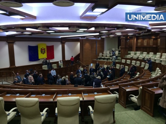 Prima ședință plenară a Parlamentului din acest an va avea loc săptămâna viitoare, în ziua de joi, 13 februarie.