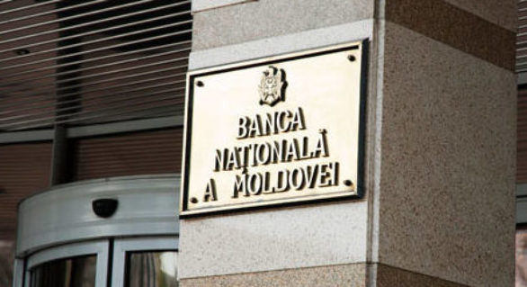 BNM a coborât cu jumătate de punct procentual rata dobânzii-cheie