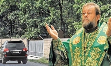 Săptămâna trecută, aceeaşi publicaţie a scos la iveală faptul că mitropolitul Vladimir are o casă de vacanţă în raionul Ialoveni, un apartament de lux în capitală şi este fondatorul a două firme.
