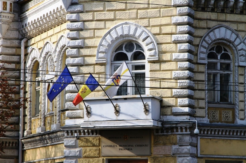 Мэрия Кишинева считает нынешний подход центральных властей дискриминационным.