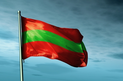 День таможенника ПМР отмечается 1 октября. Фото: topkvadrat.ru.
