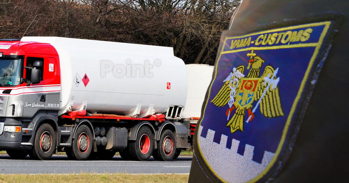 Produsele petroliere importate în țară vor fi vămuite prioritar.