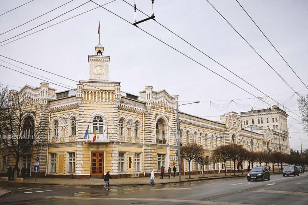Служба по исследованию и развитию территории муниципия передана "Chișinăuproiect".